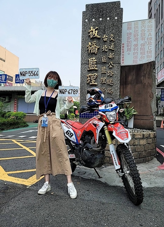 普通重型機車NQP軌2級號牌。 圖：台北區監理所提供