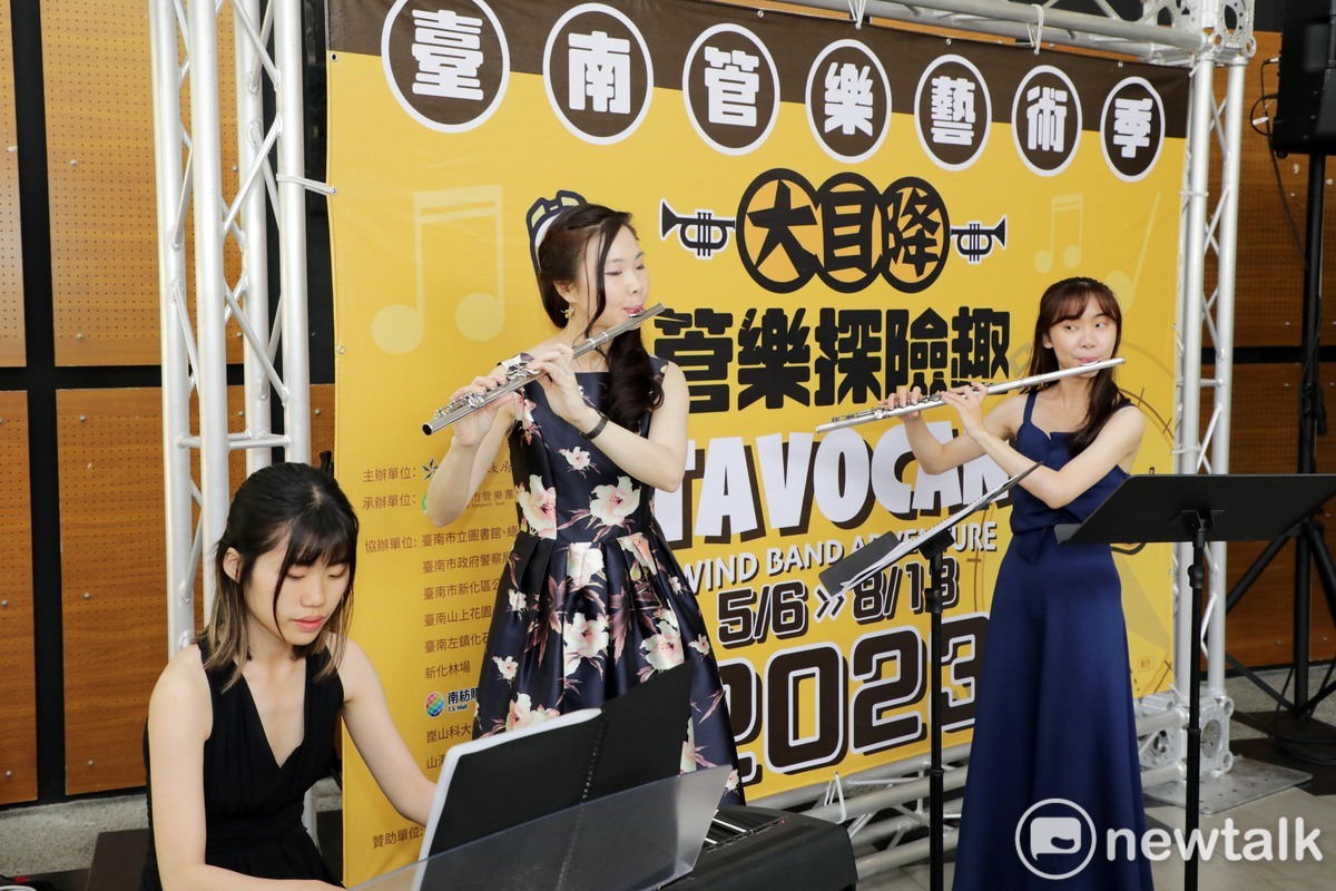 台南市政府舉辦「2023台南管樂藝術季」活動記者會，宣告管樂季將於5月6日起至8月13日期間盛大登場，核心主題以管樂探險為主，演出場域除了有主場地新化演藝廳，也包含市立圖書館新總圖哇劇場及新化日式宿舍群前鳥居綠地等戶外場地，期望讓觀眾在大自然的環境中同樣能夠享受音樂的美好。 圖：黃博郎／攝