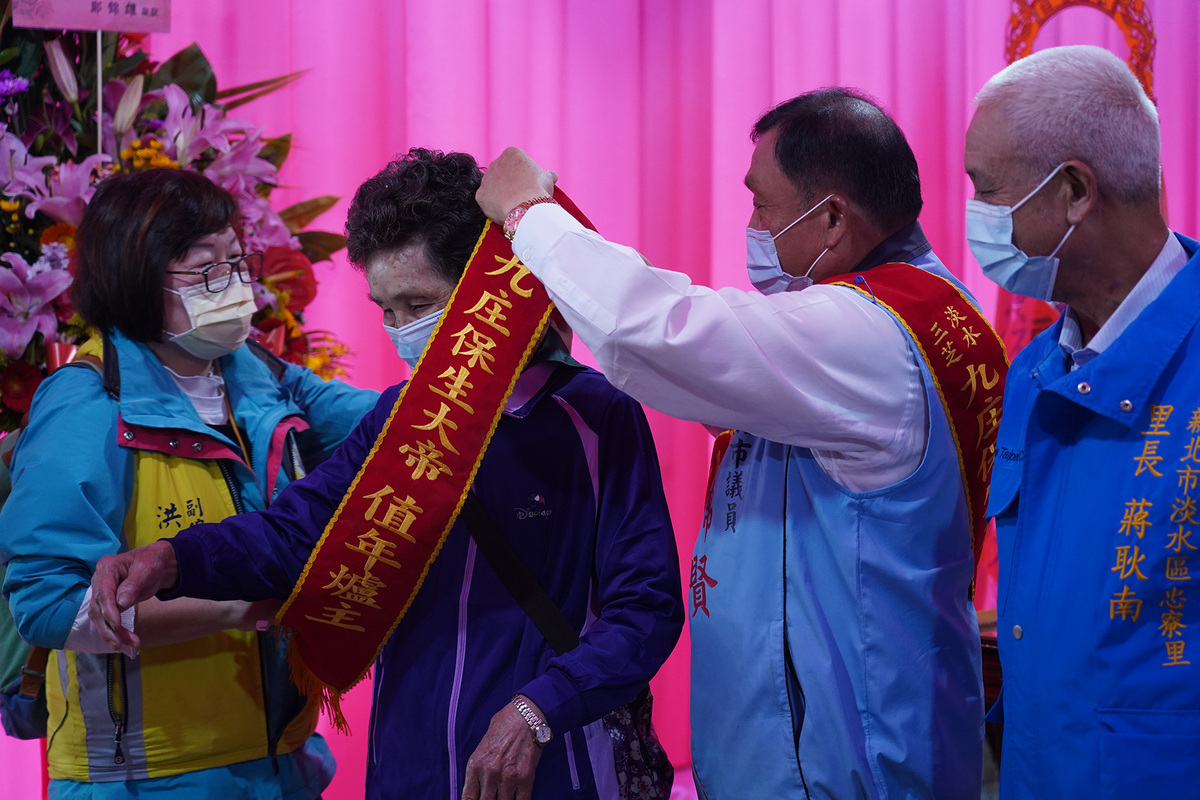 111年淡水三芝九庄輪祀保生大帝值年爐主交接儀式。 圖：新北市文化局提供