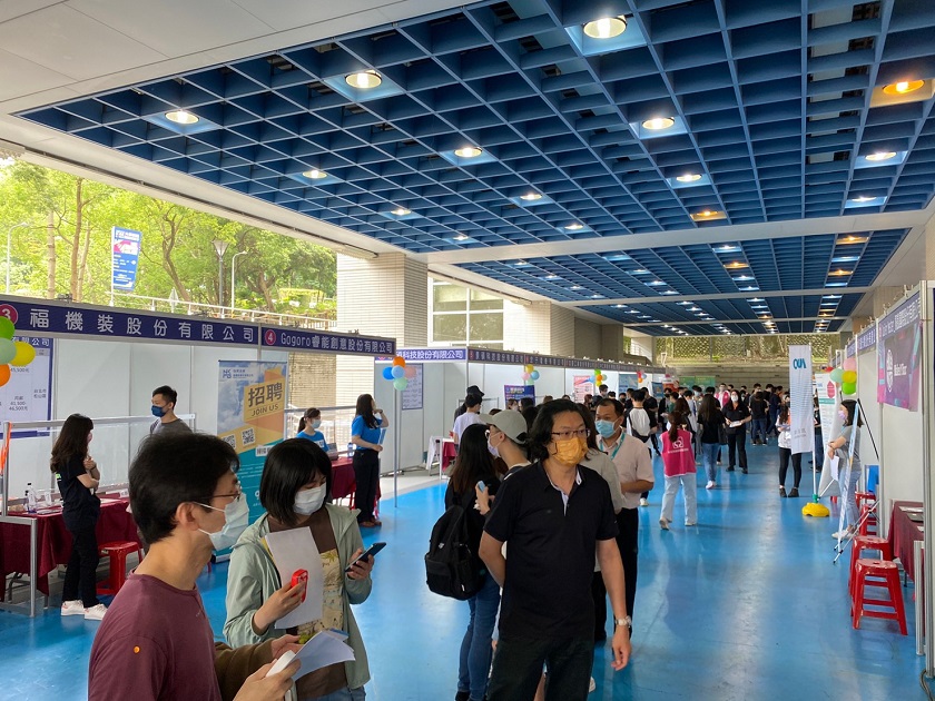 新北市校園就業博覽會助畢業生求職。 圖：新北市就服處提供