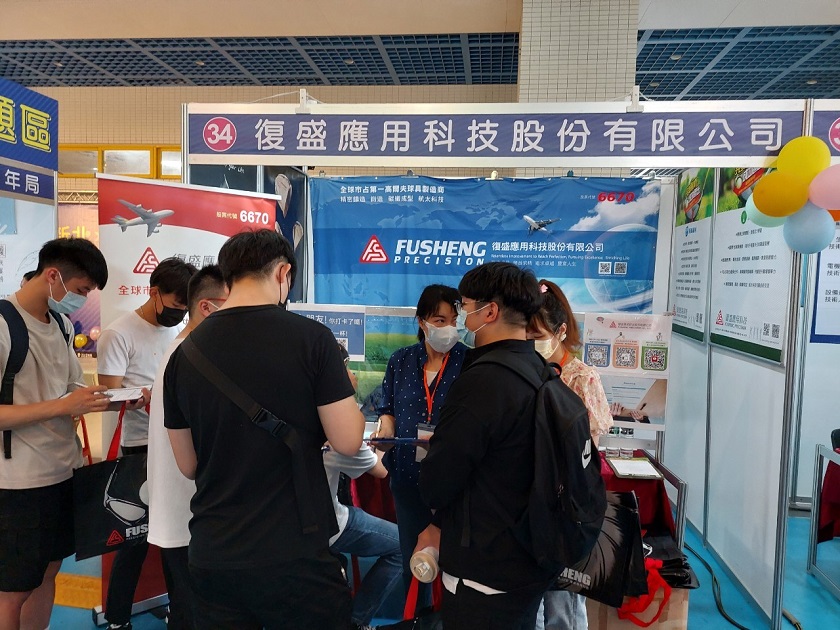 新北市校園就業博覽會超過7500職缺。 圖：新北市就服處提供