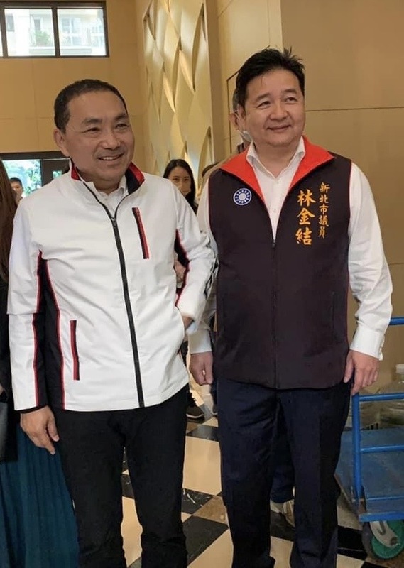 林金結與新北市長侯友宜交情甚深。 圖：林金結服務處提供