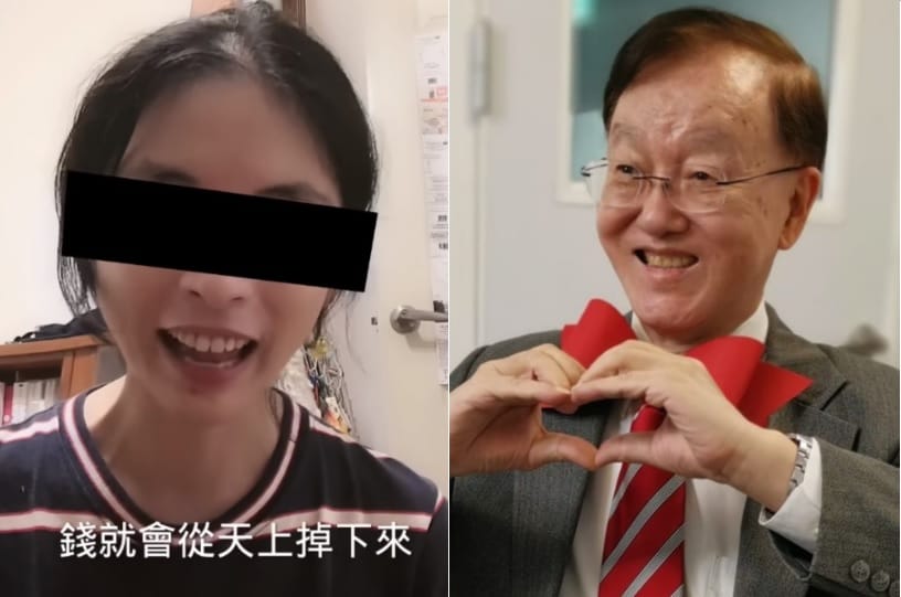 自稱畢業於台大財金的女子，坦言也在imB龐氏騙局中，被騙了270萬左右，imB借貸平台過去曾拿出盛竹如作為廣告。 圖:翻攝自YouTube、盛竹如臉書