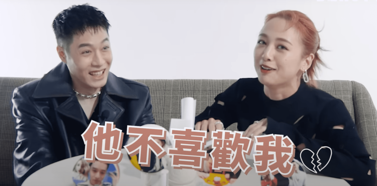 不料，相約看了一場電影後，周湯豪就再也沒有和她聯絡。 圖：翻攝自YT/beauty美人圈