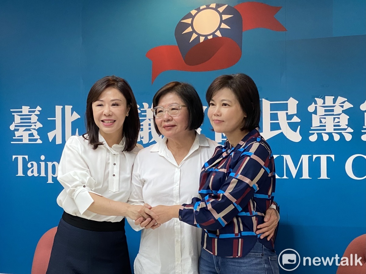 國民黨台北市黨部主委黃呂錦茹（中）今與議員游淑慧（右）、李彥秀（左）共同召開記者會。 圖：周煊惠 / 攝