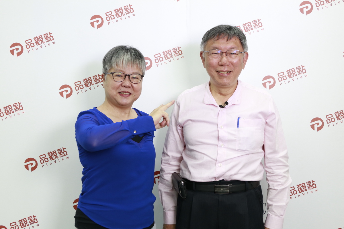 民眾黨前主席柯文哲和黃光芹。 圖：民眾黨 / 提供