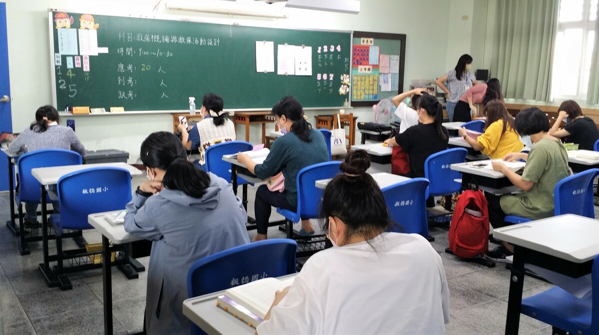 新北市112學年度公立幼兒園契約進用人員甄選簡章將於112年5月5日公告網站。 圖：新北市教育局提供