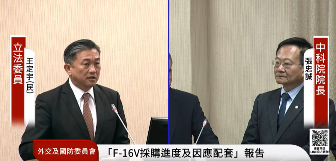 中科院長張忠誠今天表示，若把F-5戰機「無人化」，中科院絕對做得到。 圖：國會頻道