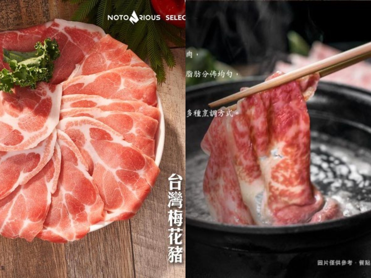 館長電商平台的豬肉產品，被網友發現刷肉照用的肉是和牛，並非豬肉。 圖：翻攝自「惡名昭彰」官網