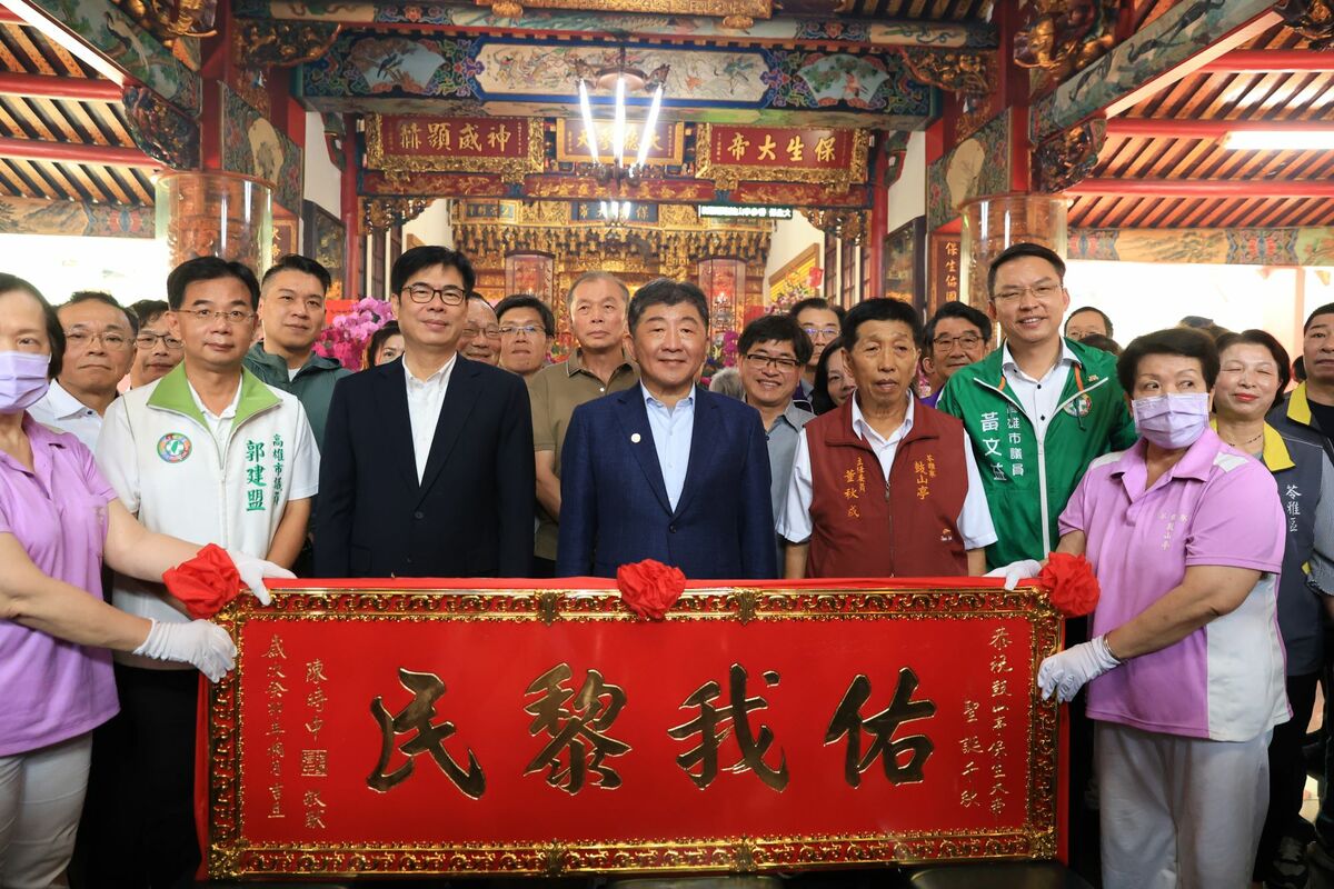 外傳接掌農業部 陳時中：我沒有種過田