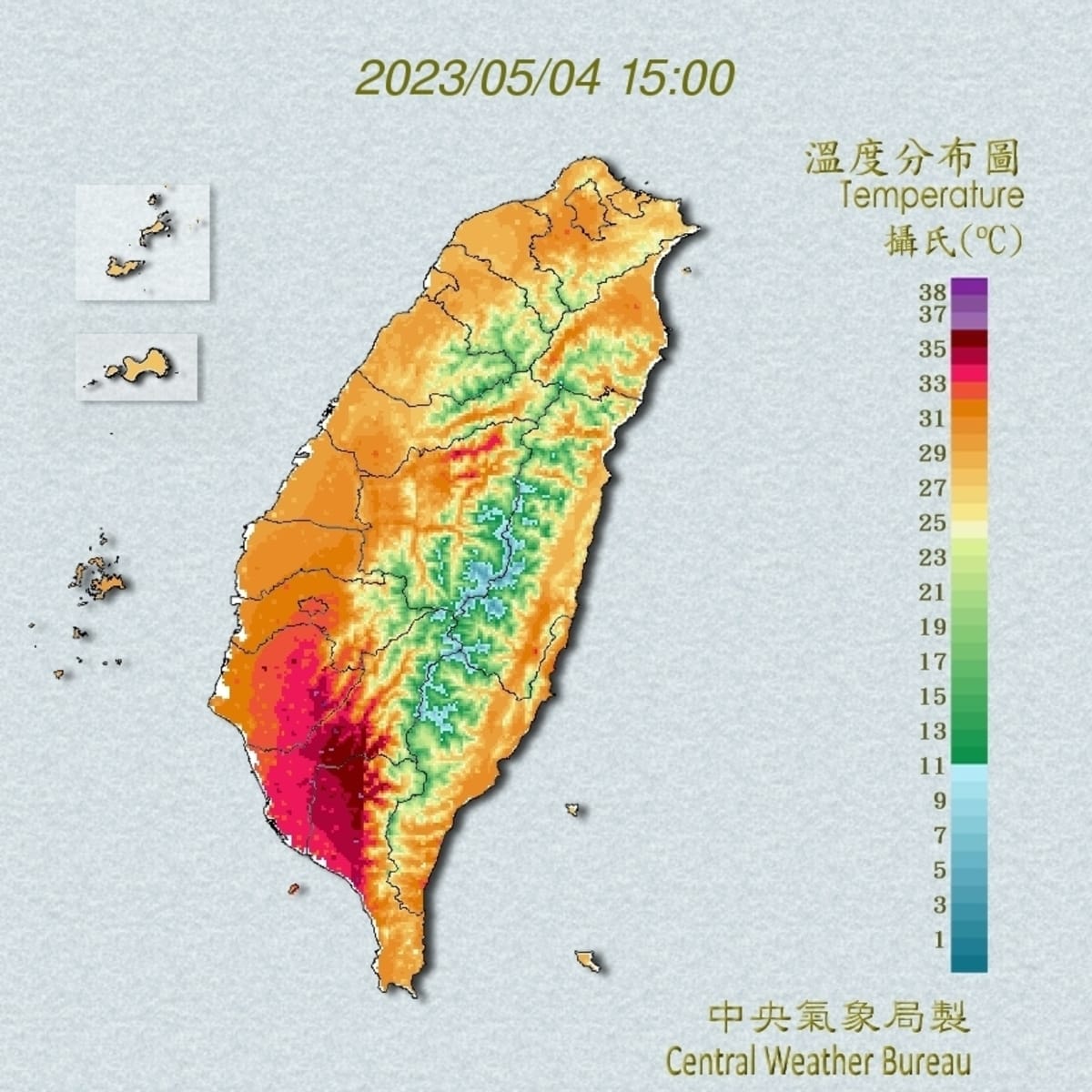 今日全台飆高溫。 圖：取自氣象局網站