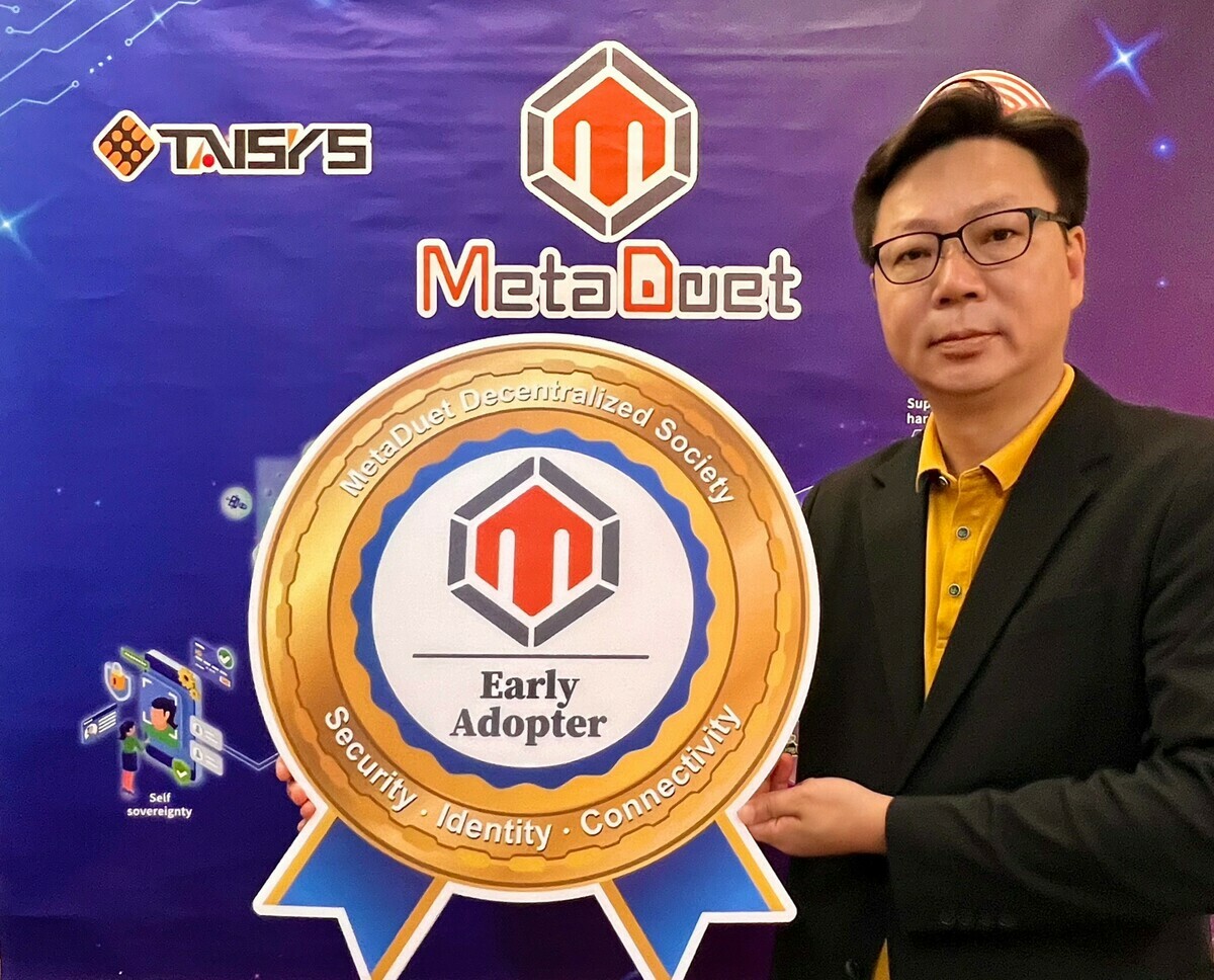 太思科技領航元宇宙，啟動ETID早期用戶推廣計畫，建構去中心化自治組織(DAO)。 太思科技/提供