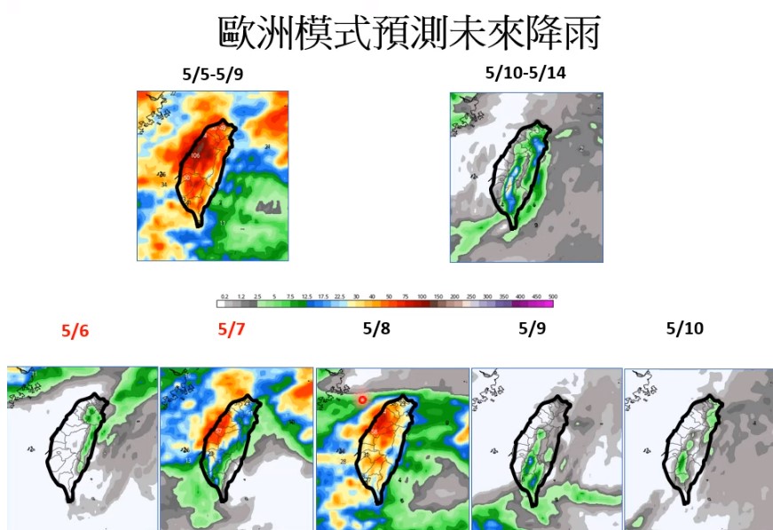 14日前的未來降雨圖。 圖：取自賈新興YT頻道