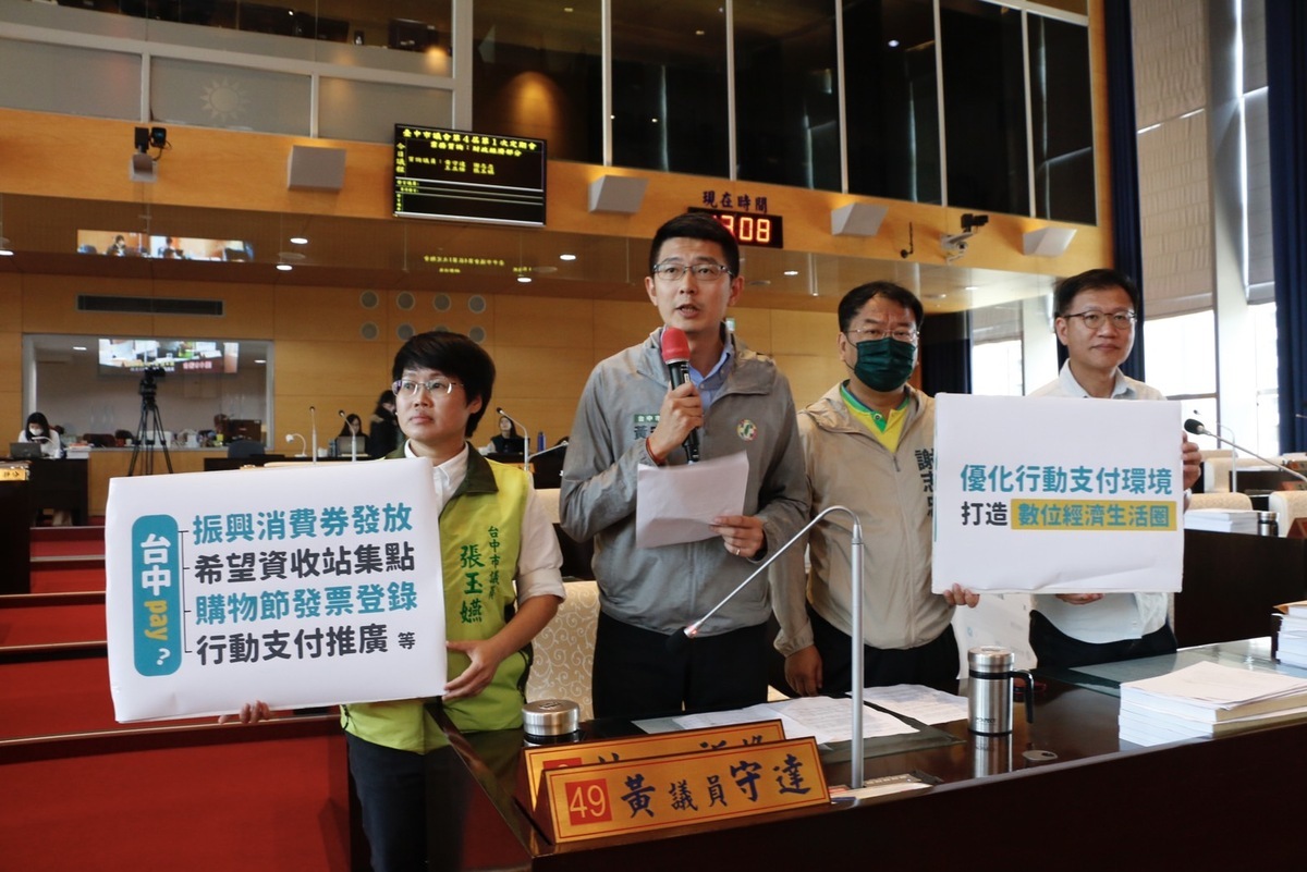 黃守達指出，APP整合不應該淪為組合拼貼，應以融貫為具完整功能的單一平台的概念來執行。 黃守達/提供