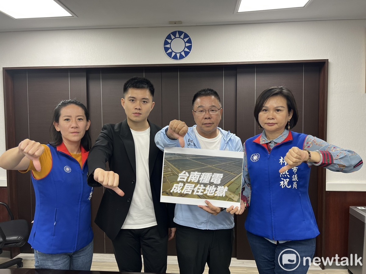 台南市議會國民黨團表示，美國馬里蘭大學針對太陽光電的研究警告，太陽光電會導致溫度比周遭上升3到4度，「熱島效應」也說明為何之前中央氣象局最強春雨預報失靈，高雄都下大雨台南卻望天興嘆，滿城太陽光電板讓全國最熱38.8度在台南，若繼續在魚塭農地水庫種電，兩個太陽將讓台南陷入「居住地獄」。 圖：黃博郎／攝