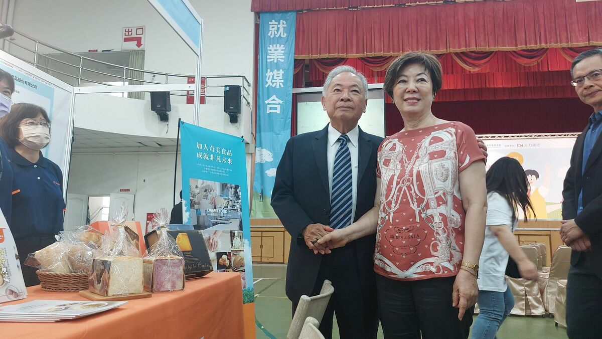 台積電慈善基金會近期與台南市政府合作，在今（6）日 09:00~16:30 於台南高工活動中心舉辦首發提供高職畢業學生的就業博覽會 圖：翻攝自台積電慈善基金會