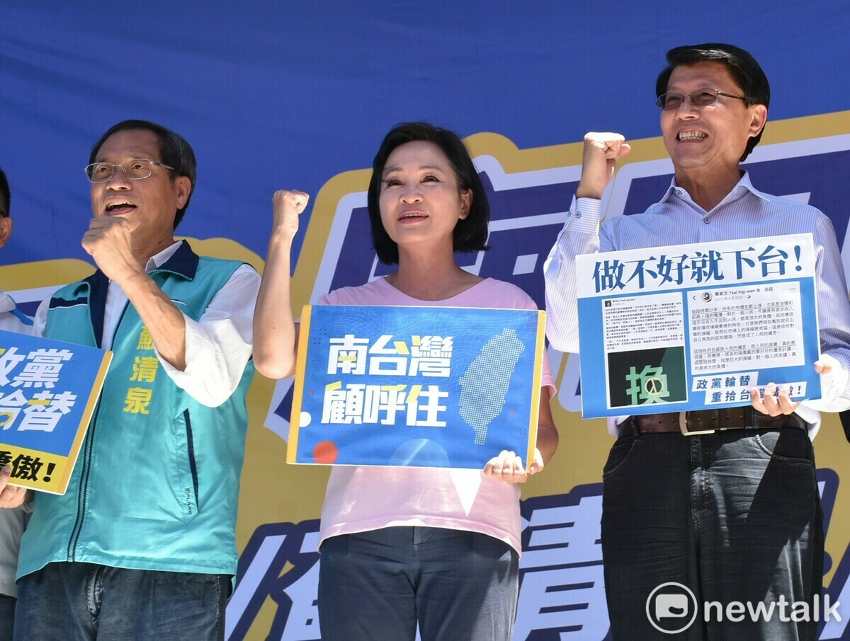 謝龍介、柯志恩及蘇清泉(右至左) 組成國民黨「南台灣鐵三角」。 圖：孫家銘/攝