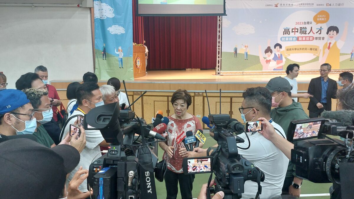 台積電慈善基金會以台南為出發點，計畫在全台六縣市（包含：新北、雲林、南投、高雄、屏東）舉辦高中職就業博覽會 圖：翻攝自台積電慈善基金會