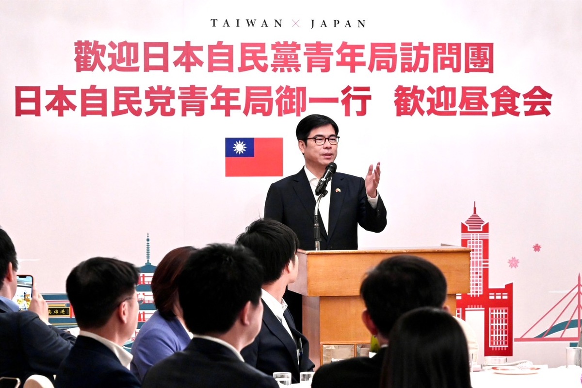 陳其邁宴請請自民黨青年局訪團。 圖：高雄市行政暨國際處/提供