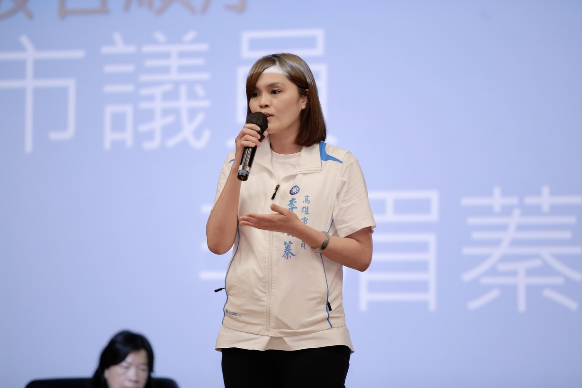 李眉蓁出席座談會發表政見。 圖：趙少康自媒體辦鄰公室/提供（資料照）