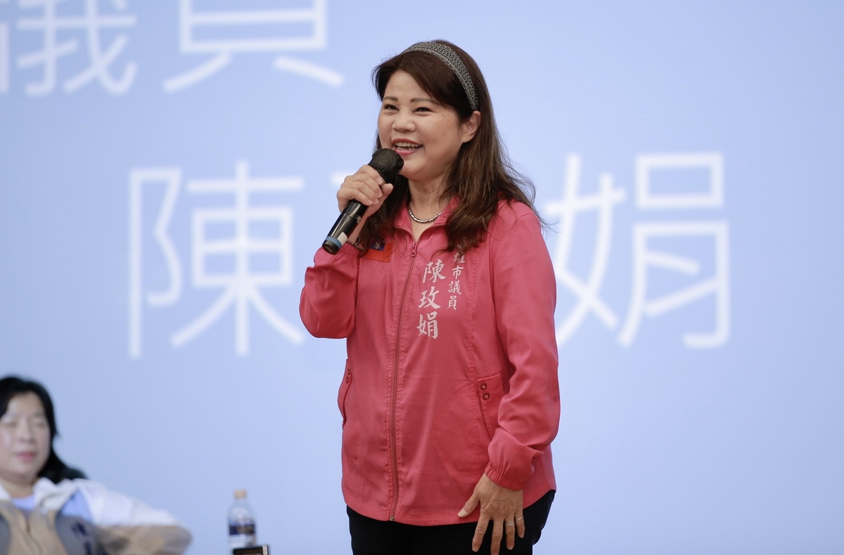 陳玫娟出席座談會發表政見。 圖：趙少康自媒體辦鄰公室/提供