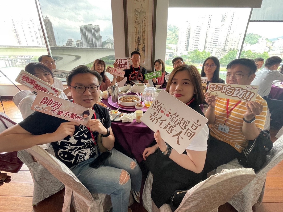 新北市民政局舉辦今年第2場單身聯誼活動，共14對配對成功。 圖：新北市民政局提供