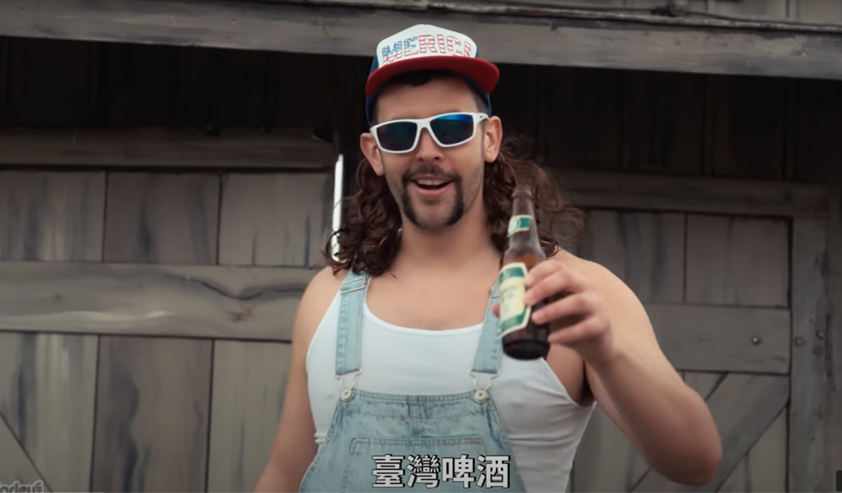 樂樂法利在youtube影片表達為了捍衛自由民主，大家應支持台灣啤酒挺台灣。 圖：翻攝自樂樂法利臉書