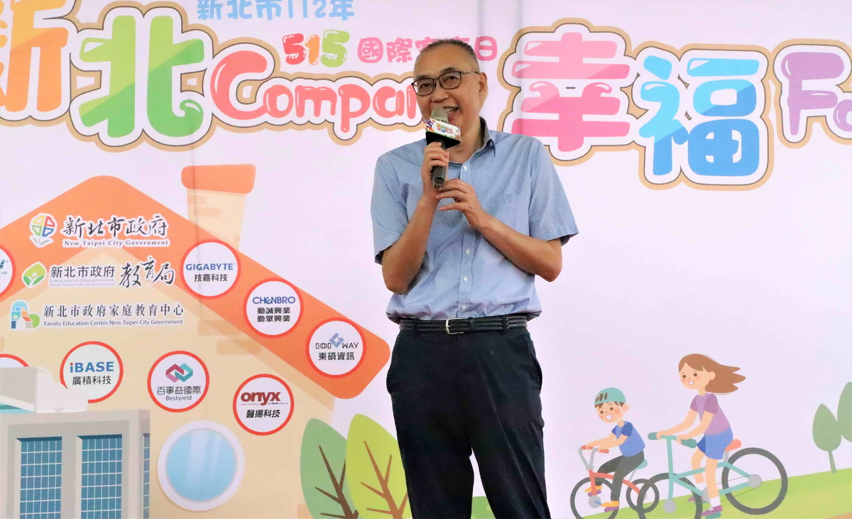 副市長謝政達表示，新北市結合產官學的力量，為孩子的成長和未來打下穩固的基礎。 圖：新北市教育局提供