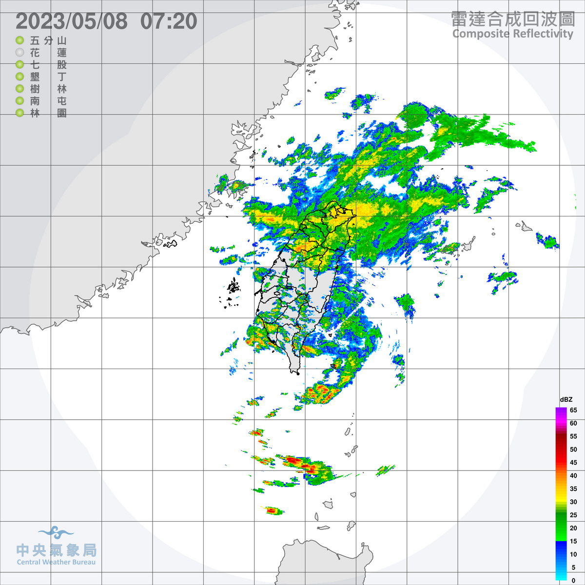 今天仍然受到鋒面通過與東北季風影響，中南部與東南部地區，還有澎湖、金門將持續有短暫陣雨或雷雨，並有局部大雨發生的機率。 圖：中央氣象局／提供