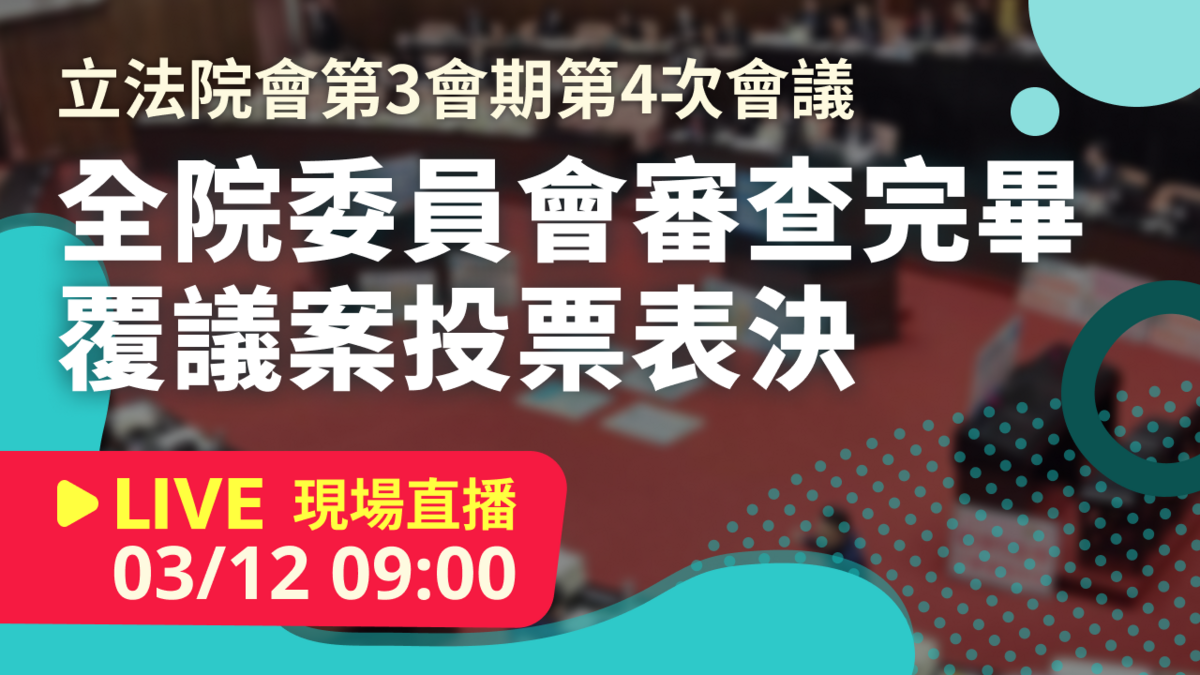 測試兩則延伸閱讀都空且勾選RSS不發