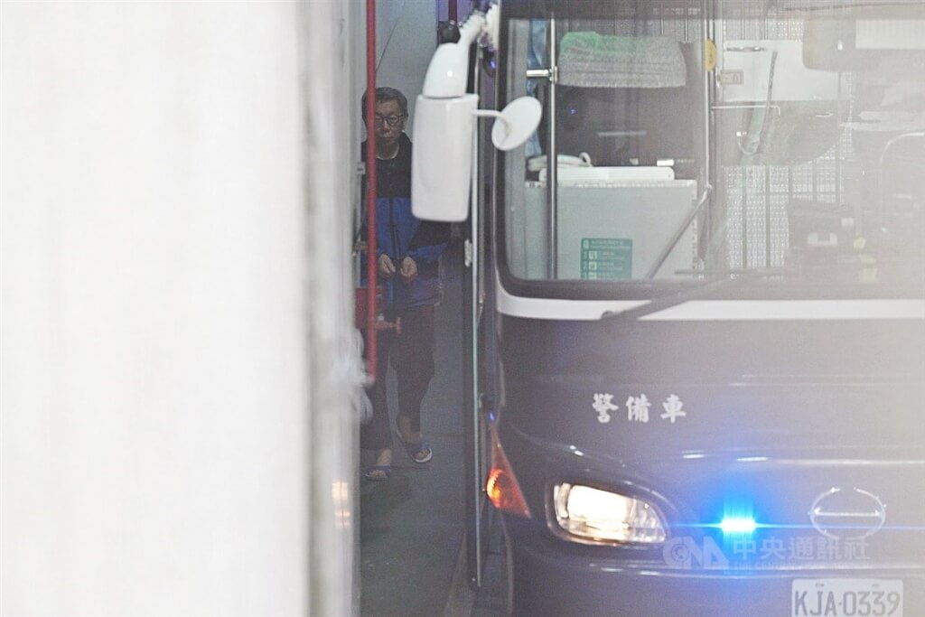 圖為3月20日台北地方法院審理京華城案，首度提訊前台北市長柯文哲。（中央社檔案照片）