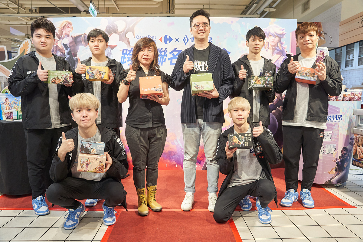 力挺電競世代 家樂福首度成為《Garena 傳說對決》城市賽贊助夥伴 圖：Garena/提供