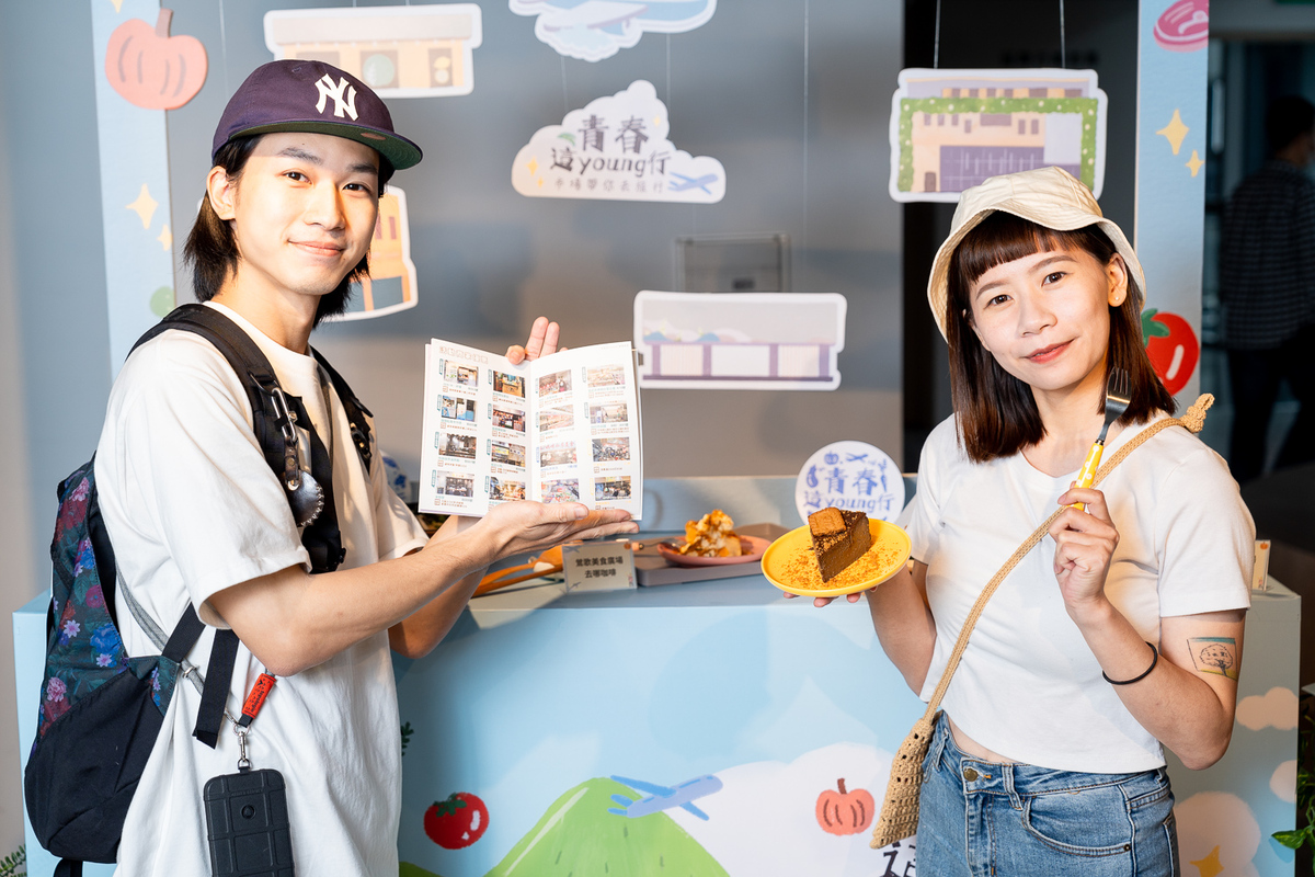 新北市市場處辦理「青春這young行，市場帶你去旅行」活動，推出3條主題輕旅行路線及活動專屬濾鏡。 圖：新北市市場處提供