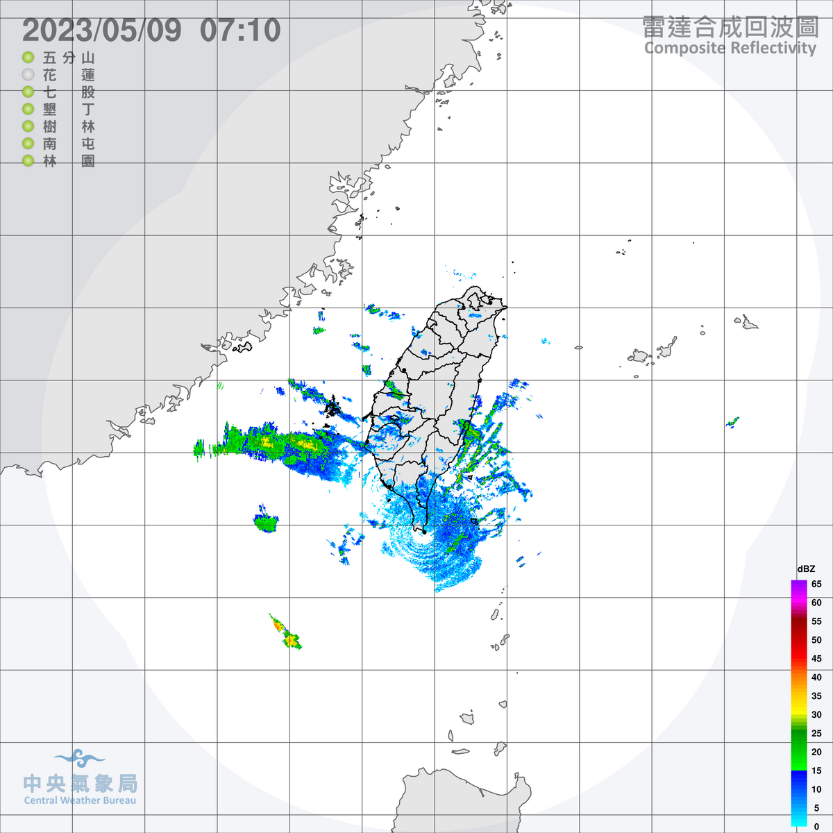 今天除了東部、東南部地區與中南部山區有零星短暫陣雨外，各地包括澎湖、金門、馬祖都是多雲到晴。 圖：中央氣象局／提供