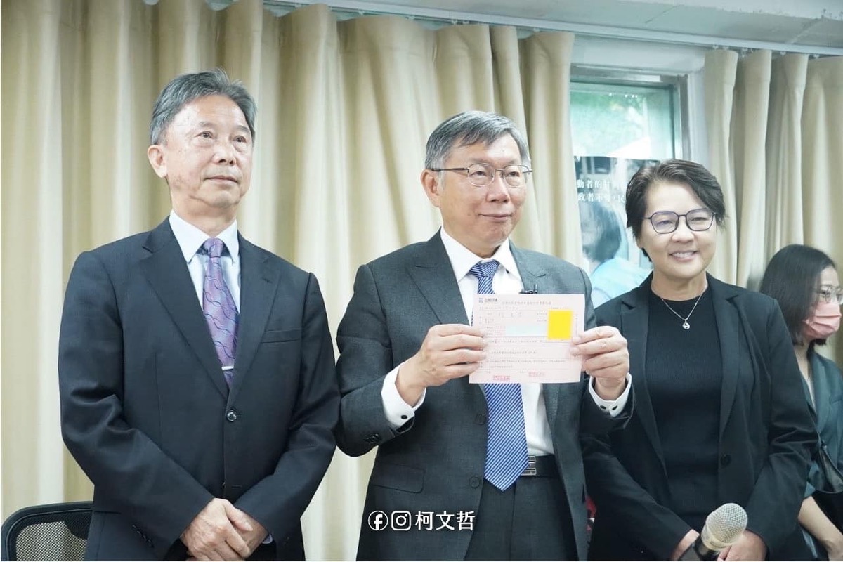 民眾黨主席柯文哲8日赴中央黨部登記參選2024總統。 圖：翻攝柯文哲臉書