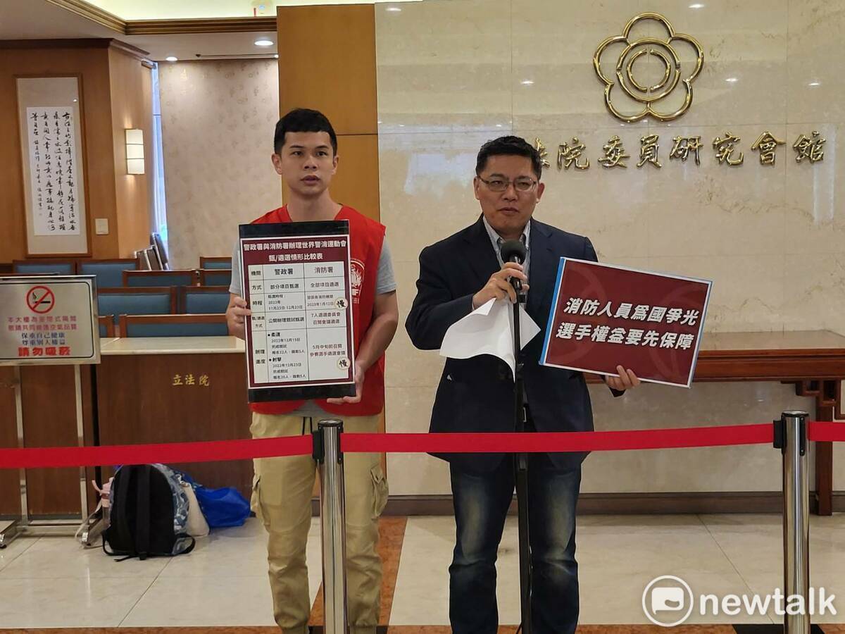 邱顯智今與消防員工作權益促進協會召開記者會。 圖:陳佩君/攝