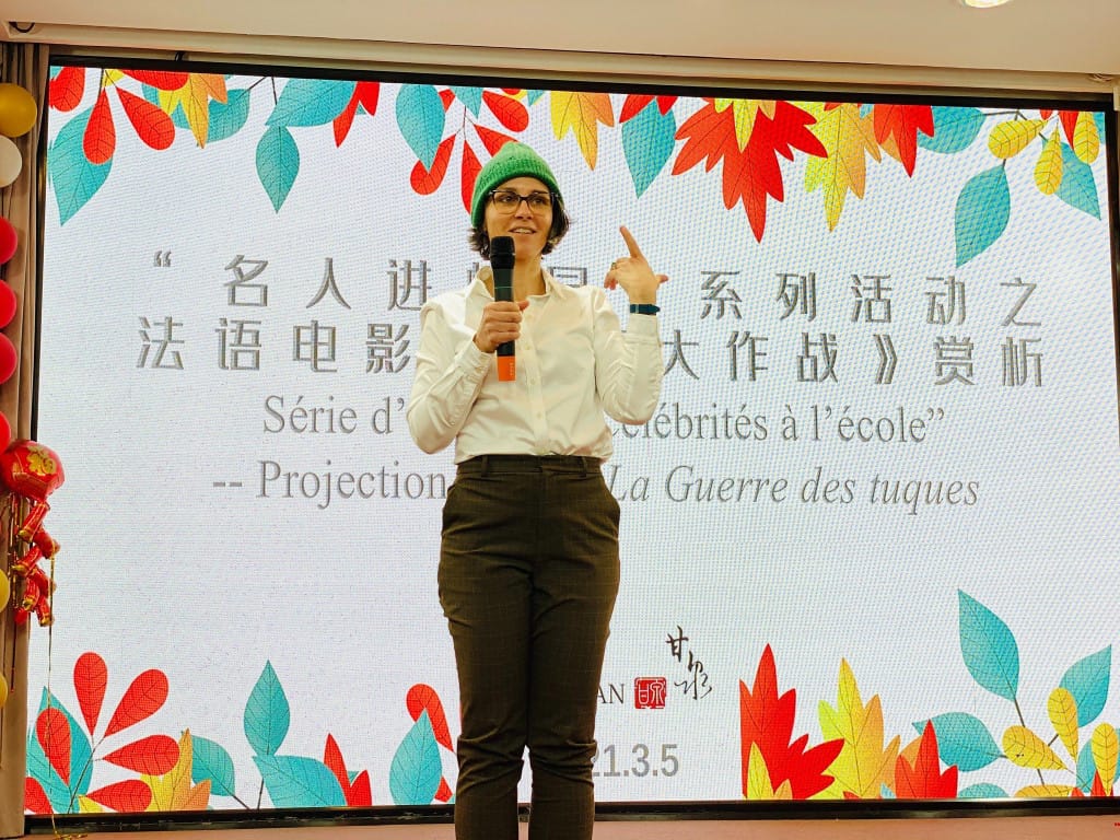 加拿大駐上海總領館領事甄逸慧(Jennifer Lalonde)。圖為出席上海藝文活動照片。 圖：翻攝上海市教育局網頁(資料照片)