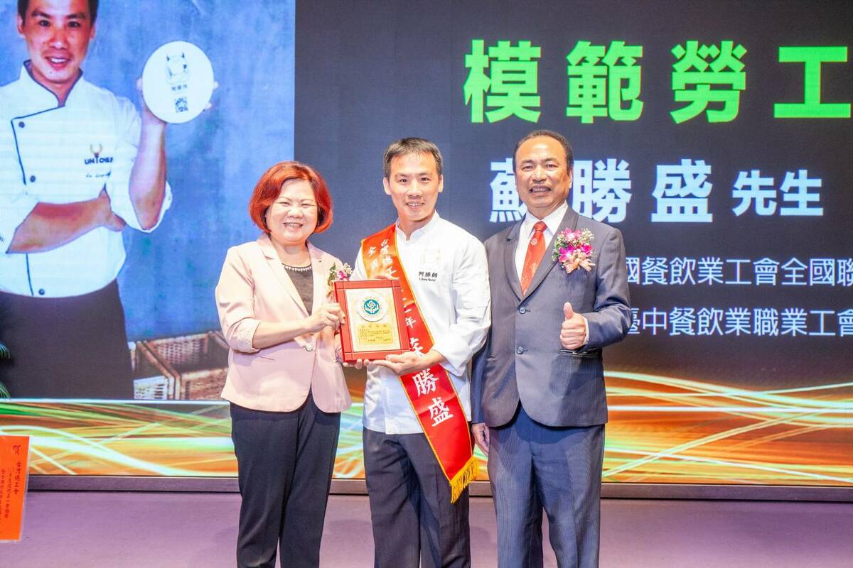 蘇勝盛模範勞工，廚藝表現優異，得過多項比賽獎項。 台灣總工會/提供
