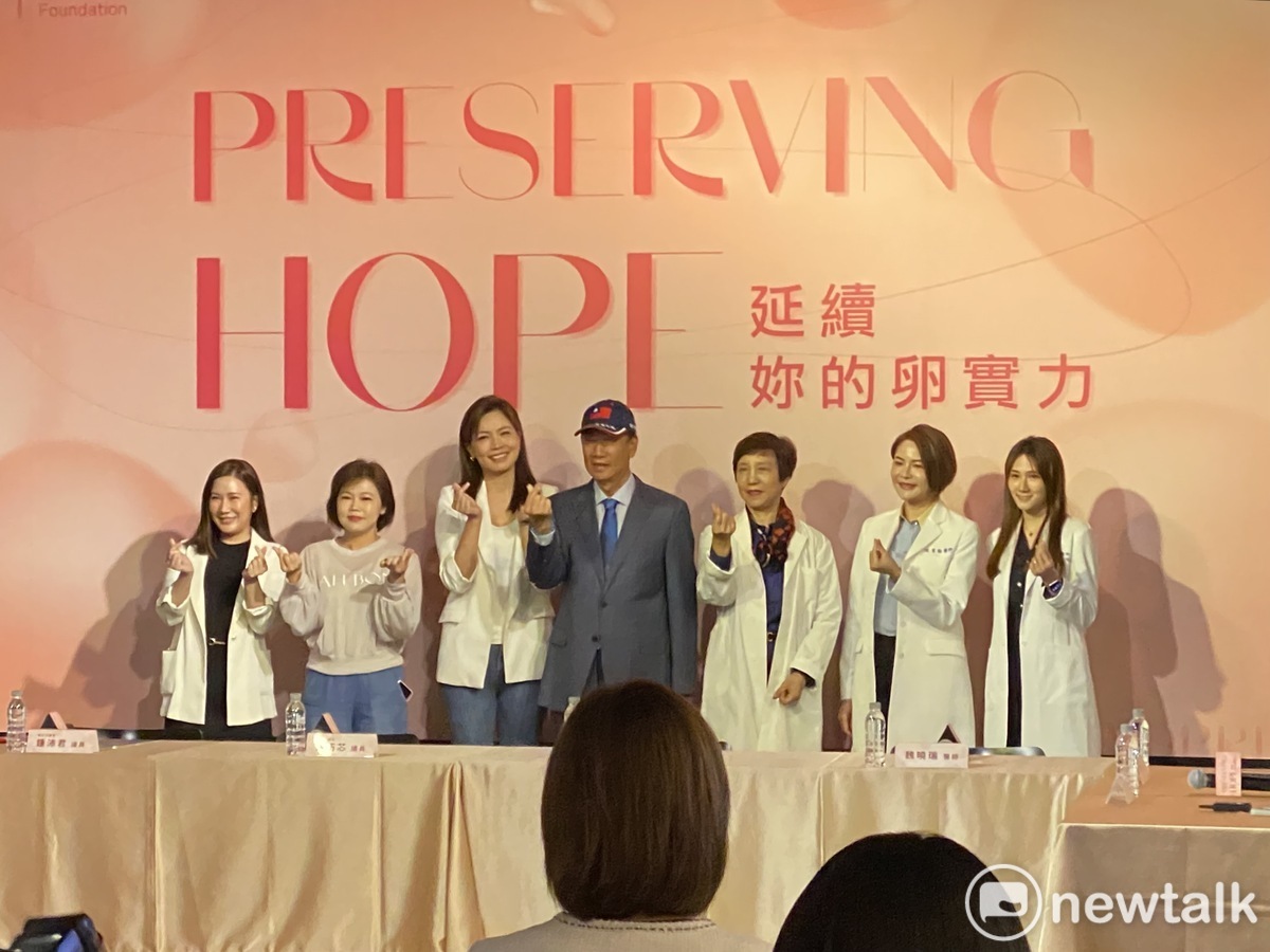 鴻海創辦人郭台銘、國民黨多位女性北市議員今出席「延續卵實力座談會」。 圖：周煊惠 / 攝