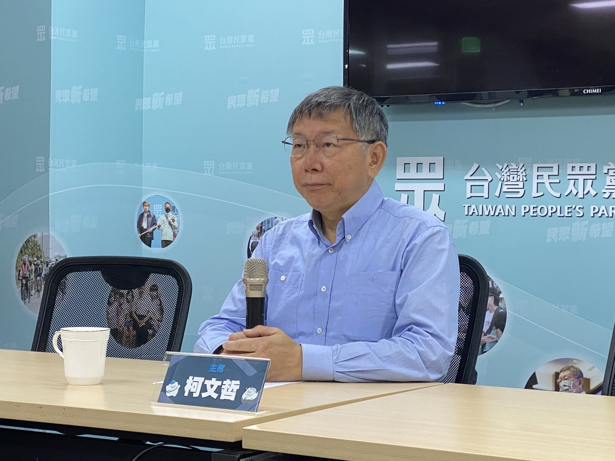 民眾黨主席柯文哲。 圖：周煊惠 / 攝