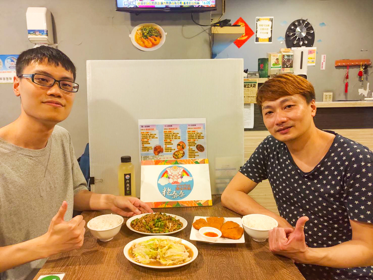 「粩泰泰-泰式料理」於母親節推出8折優惠套餐，適合2至4人小家庭聚餐。 圖：新北市農業局提供