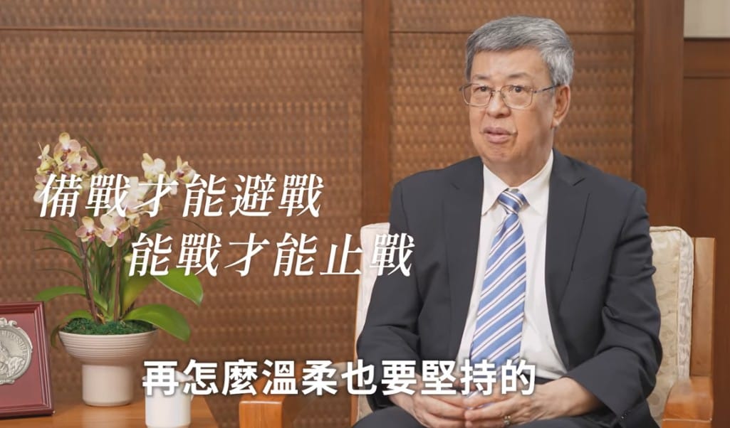 陳建仁表示：「再怎麼溫柔也要堅持的自由民主道路，捍衛自己是很有必要的」。 圖：翻攝陳建仁臉書