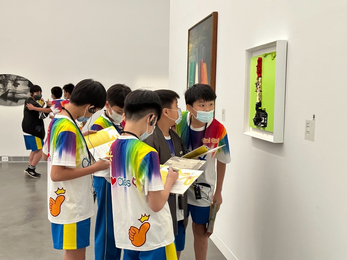 國際博物館日高美館開放民眾免票入館。 圖：高雄市立美術館提供