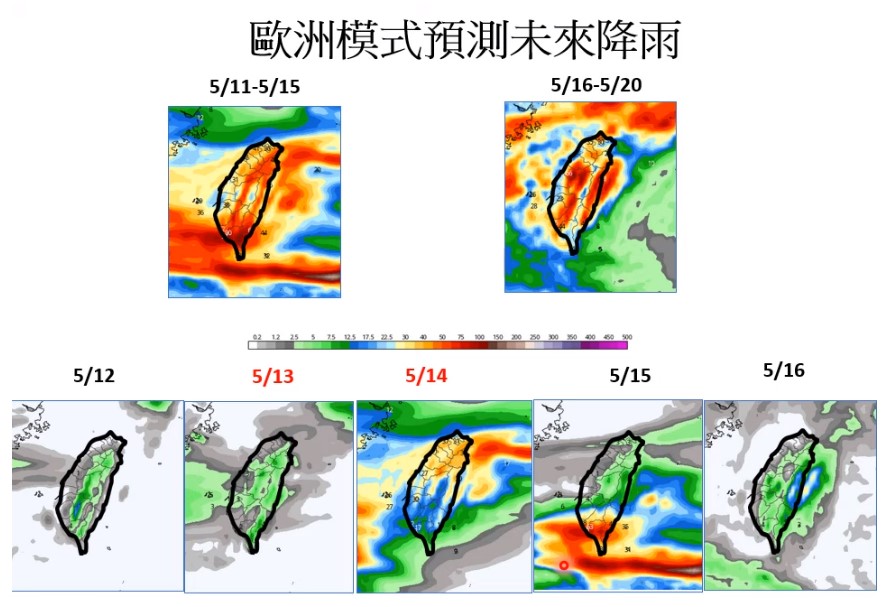 20日前的未來降雨預測圖。 圖：取自賈新興臉書