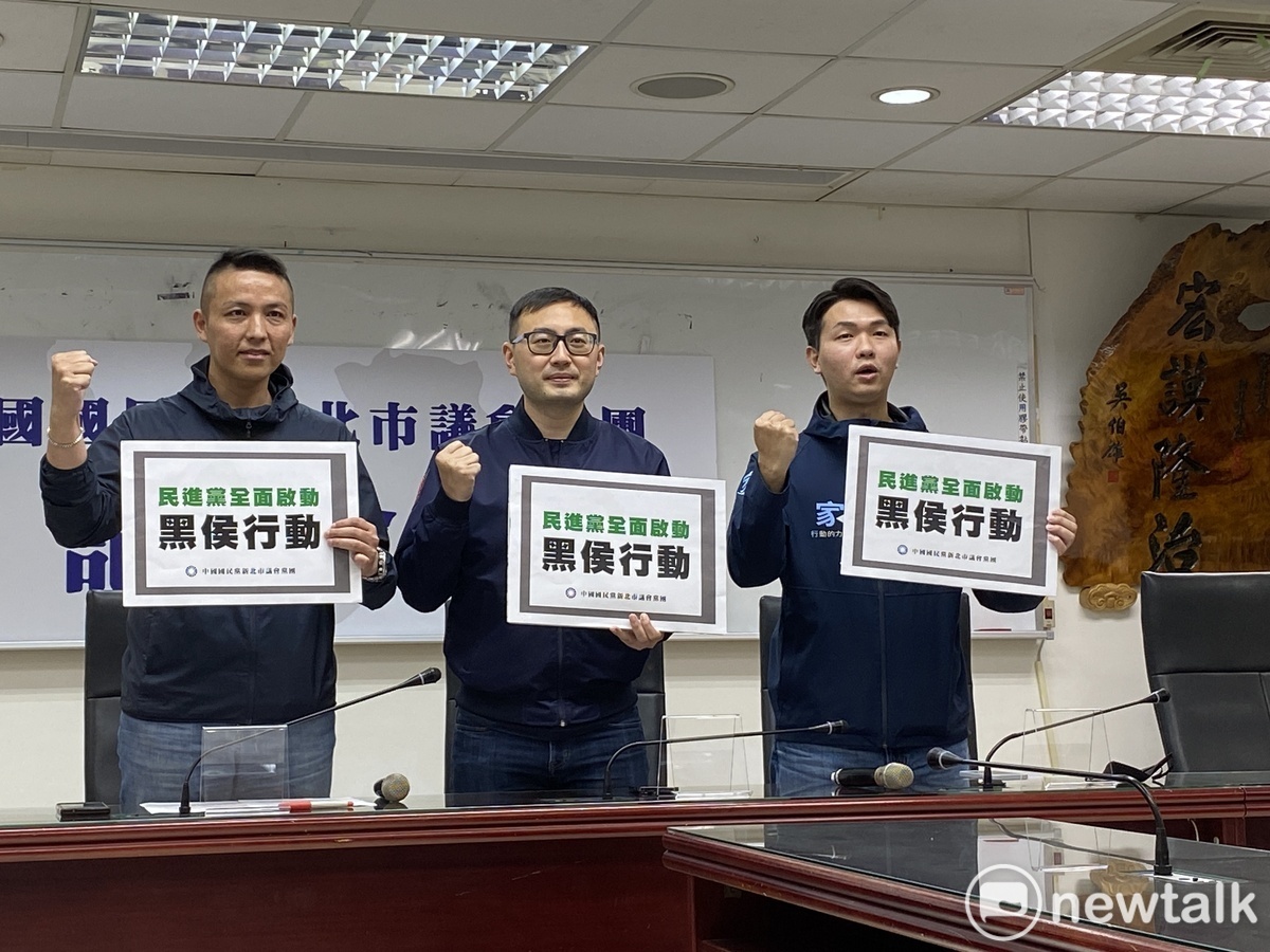 新北市議會國民黨團呼籲民進黨理性監督、回歸市政。 圖：林昀真/攝