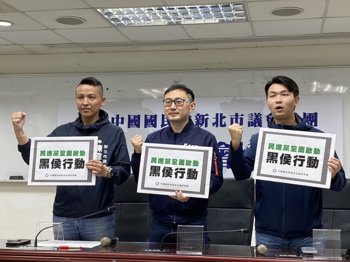 左起陳偉杰、廖先翔、呂家愷。 圖：新北市議會國民黨團提供