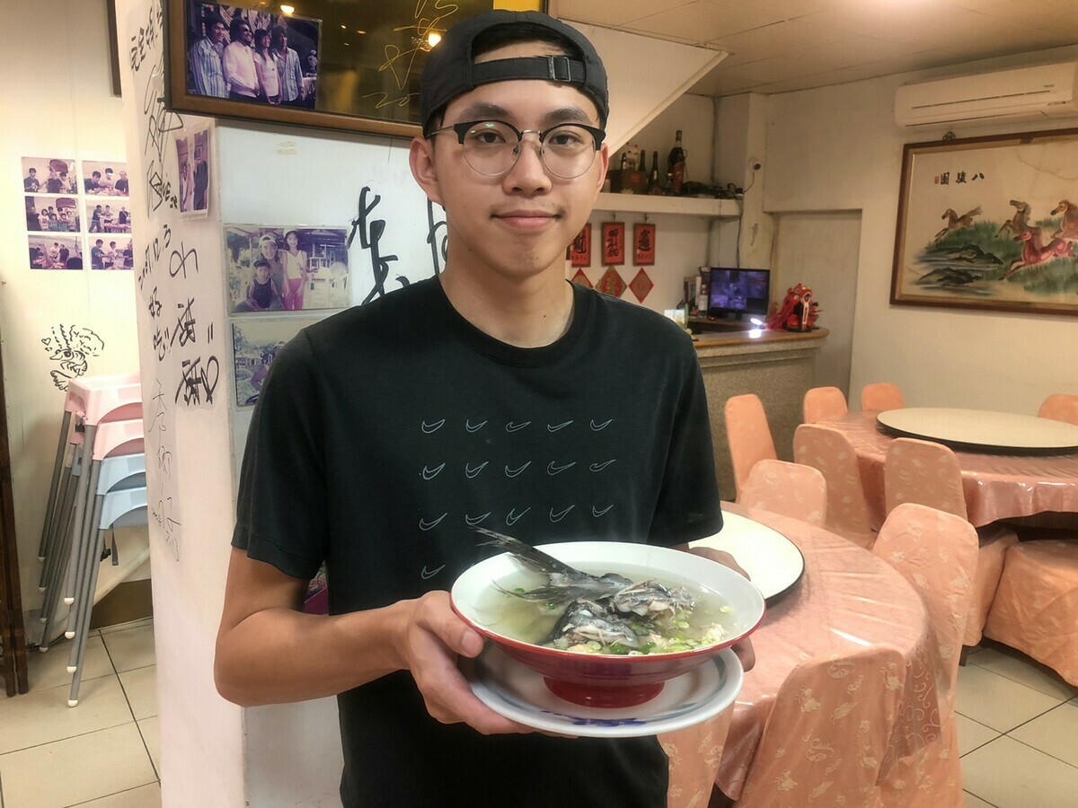 馬加剪魚湯。 圖：新北市漁業處提供