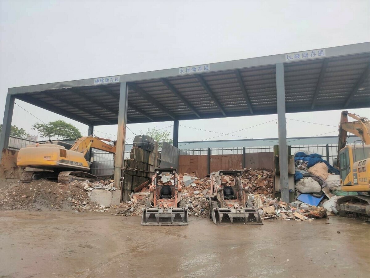 新北市簡易分類場。 圖：新北市環保局提供