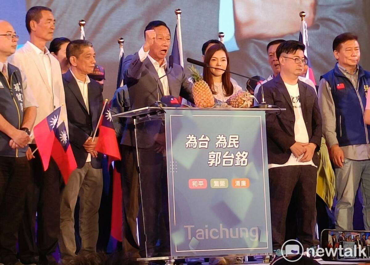 郭台銘說，如果做不到清廉，歡迎大家來罷免我！ 唐復年/攝
