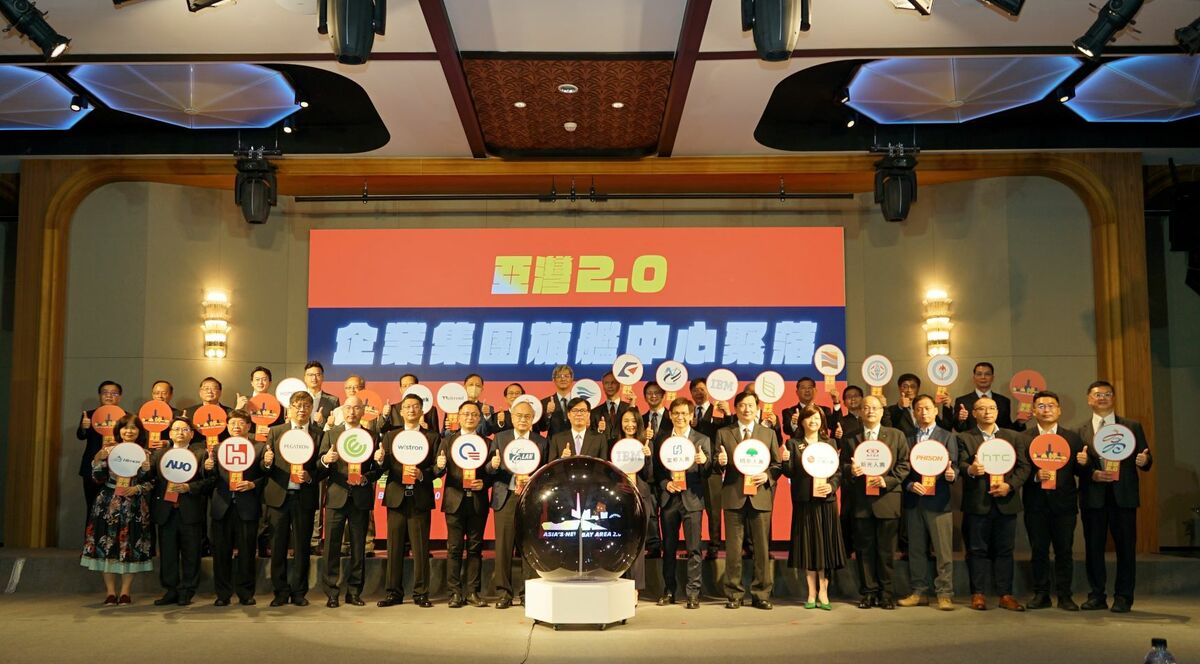 亞灣2.0計畫獲行政院核定通過，還擴大規模。 圖：高雄市經發局／提供